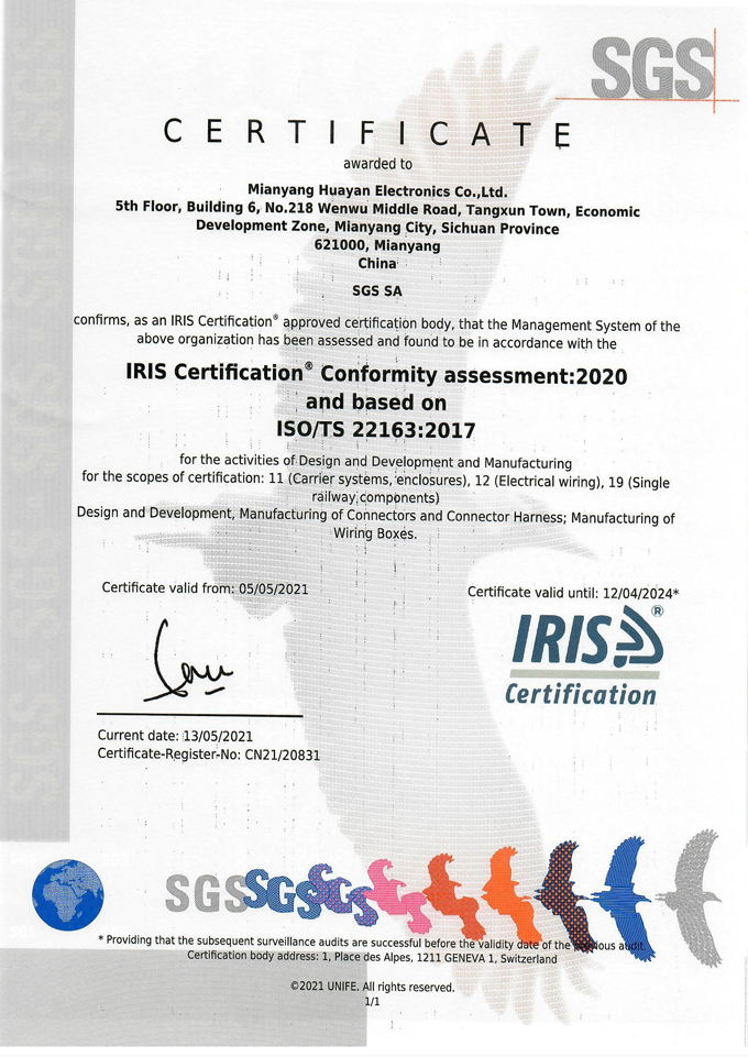 澳尼斯人官网
 ISO-TS 22163 2017质量管理体系证书（SGS）英文正本